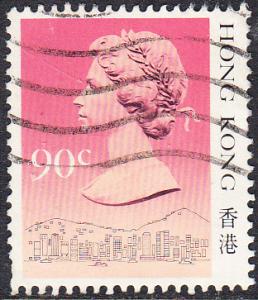 Hong Kong  #496 Used