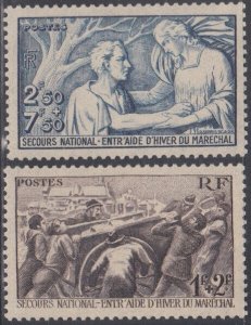 FRANCE Sc# B112-13 CPL MNH - NATIONAL RELIEF SURTAX