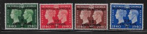 Great Britain - Offices in Morocco 89-92 100th Stamp set MNH