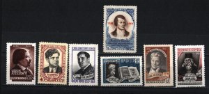 RUSSIA/USSR 1959 FAMOUS PEOPLE/WRITERS SET OF 7 STAMPS MNH