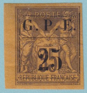 GUADELOUPE 2   MINT HINGED OG * NO FAULTS VERY FINE! - JPR