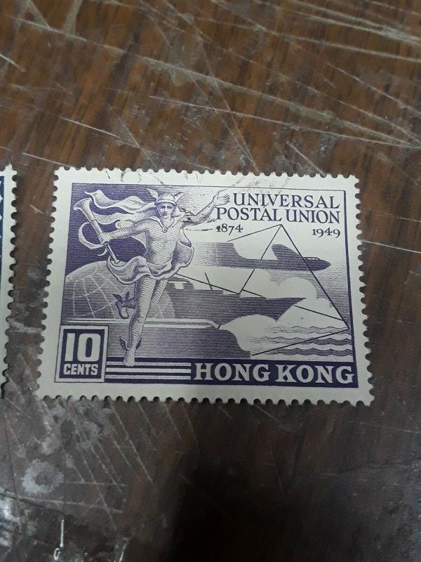 Hong Kong U. P. U. Issue Used 10c & 30c