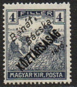 Hungary Sc #10N25 Mint Hinged
