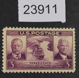 US STAMPS #856 MINT OG NH LOT #23911