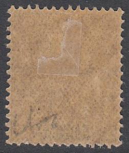 Dahomey 10 MH CV $24.00