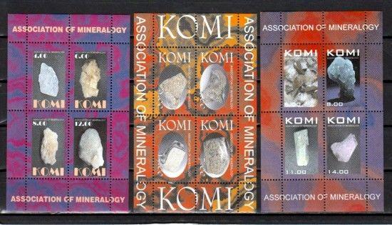 Komi, 1999 Russian Local. Minerals on 3 sheets of 4. ^