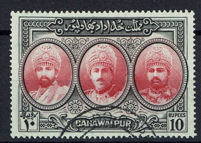 PAKISTAN-BAHAWALPUR SG32 1940 10r SCARLET & BLACK USED (d)