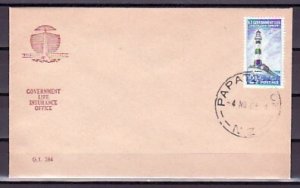 New Zealand, Scott cat. OY32. Lighthouse, Insurance stamp. First day cover. ^