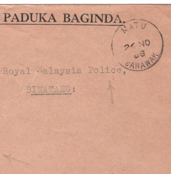 Malaysia SARAWAK Official POLICE Cover *MATU* 1968 CDS Bintang {samwells}MA1115