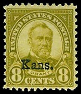 U.S. 1923-37 ISSUES 666  Mint (ID # 33951)