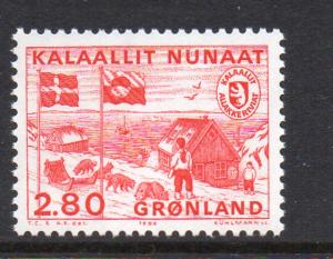 Greenland Sc 164 1986 Home Postal Rule stamp mint NH