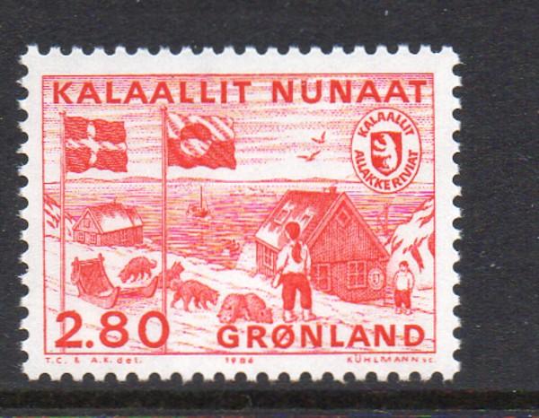 Greenland Sc 164 1986 Home Postal Rule stamp mint NH