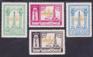 Iran 966-69 Mint OG (Crease on 50d) 1953 Discovery of oil at Qum