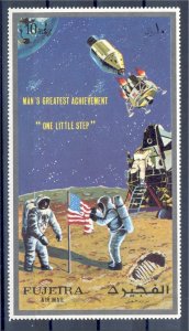 FUJERA, JUMBO SIZE STAMP, SPACE TOPIC, Apollo 11, Moon research