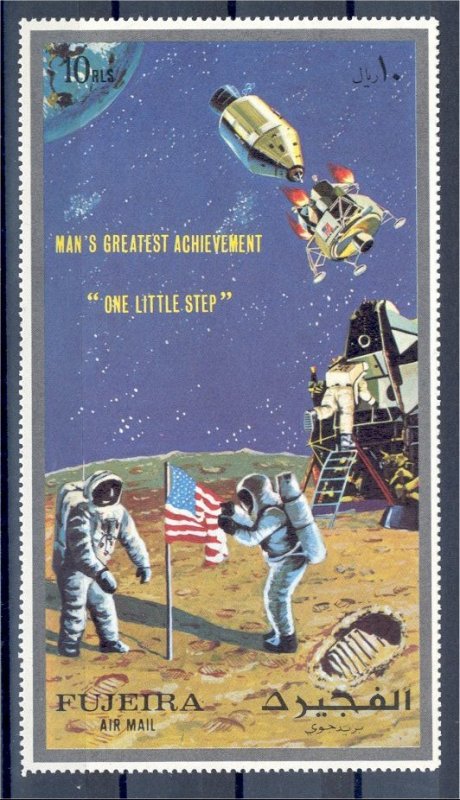 FUJERA, JUMBO SIZE STAMP, SPACE TOPIC, Apollo 11, Moon research