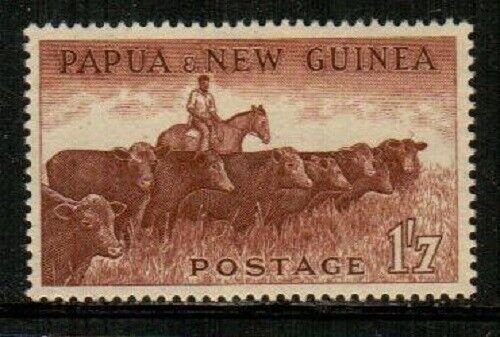 Papua New Guinea Scott 144 Mint hinged (Catalog Value $35.00) [TE1334]