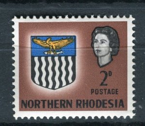 RHODESIA; NORTHERN 1963 early QEII COST OF ARMS issue mint hinged 2d. value