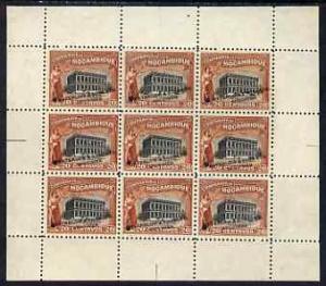 Mozambique Company 1918-24 Law Court 20c perf 12.5 printe...