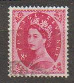 Great Britain SG 617b Used phosphor issue