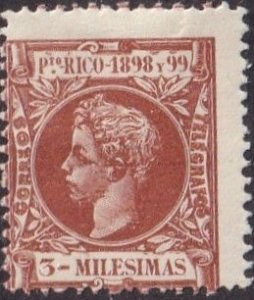 Cuba #158 Mint