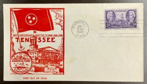 941 Zoo-Bay Single color Cachet Tennessee Statehood  FDC 1945  