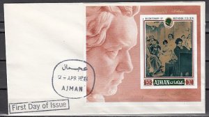 Ajman, Mi cat. 800, BL270 B. Beethoven IMPERF s/sheet.. First day cover.^