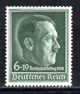 Germany Reich Scott # B120, mint nh