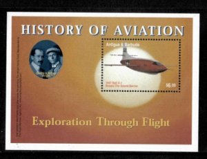 Antigua 2003 - History of Aviation - Souvenir Stamp Sheet - Scott #2691 - MNH