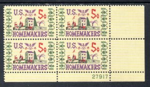 US Scott #1253, Plate block of 4, #27917 LR