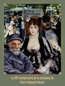 C A R - 2016 - Pierre-Auguste Renoir  - Perf Souv Sheet - Mint Never Hinged