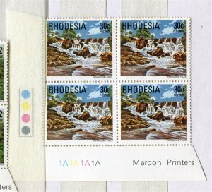 RHODESIA; 1970s early Victoria Falls issue MINT MNH CORNER BLOCK of 4