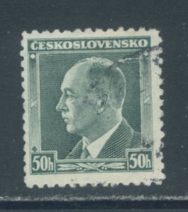 Czechoslovakia 227 Used