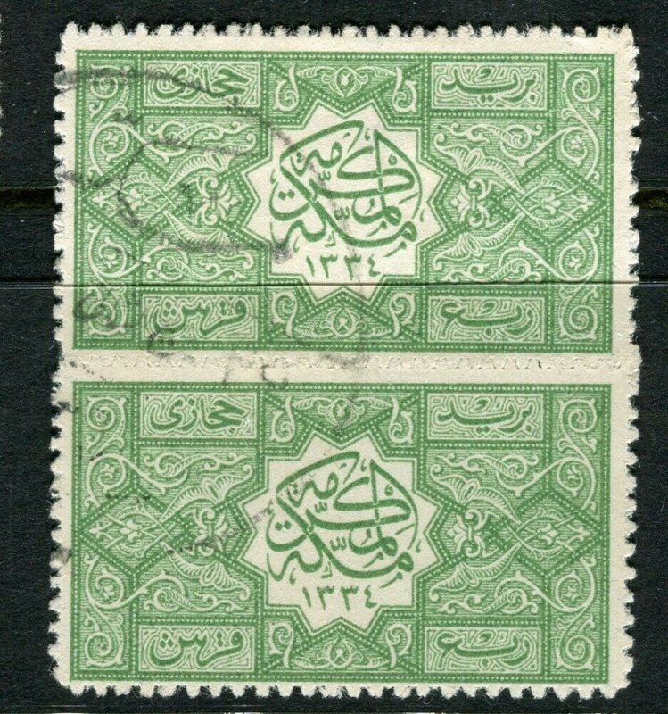 SAUDI ARABIA; 1917 early Hejaz issue Roul 13 fine used 1/4pi. pair