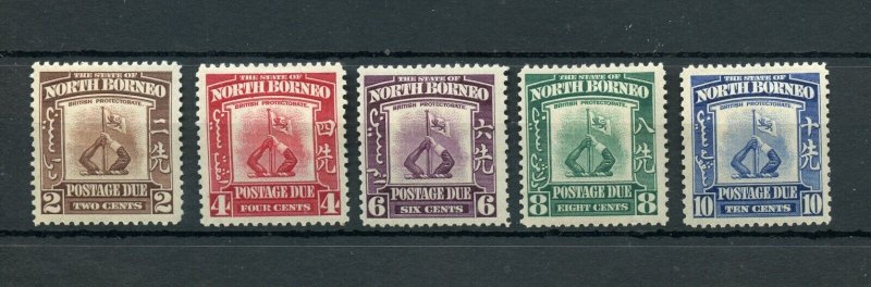 NORTH BORNEO  POSTAGE DUES SCOTT #J50/54 MINT HINGED--SCOTT $99.00 