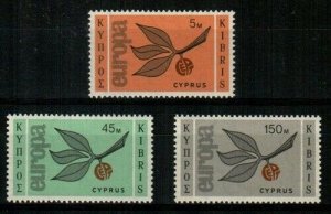 Cyprus Scott 262-4 Mint NH [TE738]