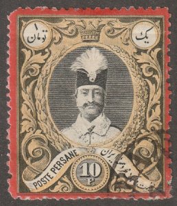 Persia, stamp,  Scott#59,  used, hinged, 10f,