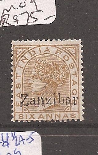 Zanzibar SG 13a MOG (1asy)