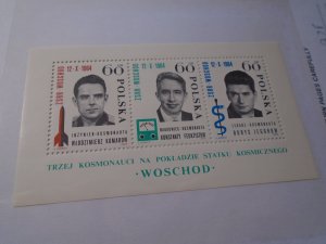 Astronomy /  Space :  Poland  #  1278  MNH