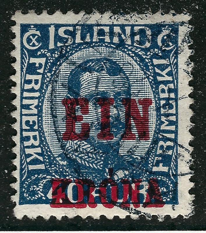 Iceland Scott #150 EIN KRONA F-VF Used SCV $45 Don't Overpay!