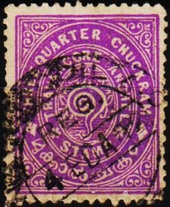 India(Travancore). 1888 3/4ch S.G.39 Fine Used