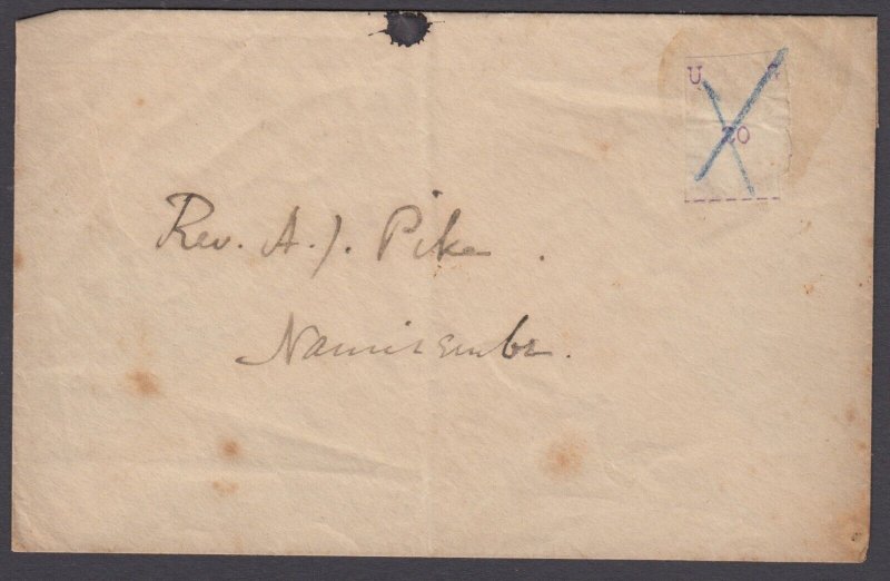 Uganda, Scott 38 (SG 38), tied on cover, ONLY 11 RECORDED OF ISSUE, BPA cert 