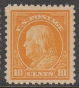 U.S. Scott #510 Franklin Stamp - Mint Single