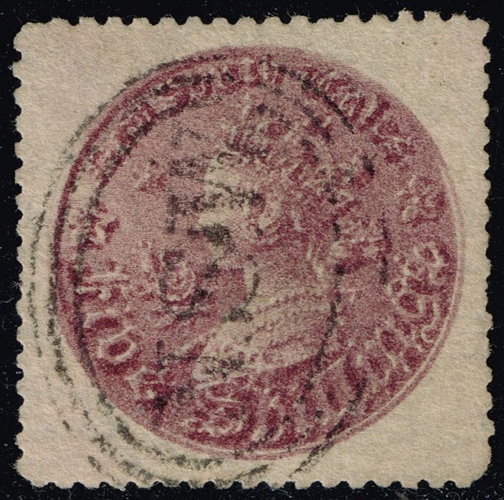 Australia-NSW #44a Queen Victoria; Used (3Stars)