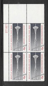 #1196 MNH Plate Block