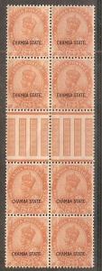 India CHAMBA State 2½As Postage KG V SG 69 / Sc 66 Gutter Pair BLK/4 Cat £64 MNH