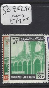 SAUDI ARABIA (PP0102B)  SG  952, 954    MOG