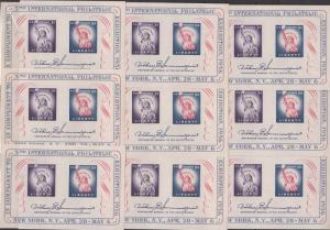 USA - 1956 Flag plate printing S/S Sc# 1956 - MNH (1351)