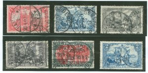 Germany #80-95 Used Single (Complete Set)