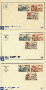 ISRAEL 1952 INDEPENDENCE DAY 3 FDC's POST MARKS HAIFA TEL AVIV & JERUSALEM   