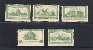 1901 BUFFALO EXPOSITION: Pan-American Expo - (5) Green Cinderella/Poster Stamps
